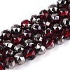 Electroplate Transparent Glass Round Beads Strands EGLA-T029-8mm-12T-05-1