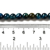 Grade AB+ Dyed Natural Tiger Eye Beads Strands X-G-G102-A02-02-5