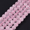 Natural Rose Quartz Beads Strands X-G-E252-01-6mm-1