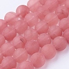 Watermelon Stone Glass Bead Strands G-G735-44F-10mm-1