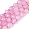 Ombre Effect Dyed Transparent Crackle Glass Beads Strands GLAA-Q111-8MM-06-2