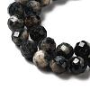Natural Blue Tourmaline Beads Strands G-I362-01A-4