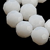 Imitation Jade Glass Beads Stands X-EGLA-A035-J10mm-D05-4