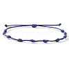 Adjustable Polyester Cord Braided Bracelets for Friendship Couple UP1845-12-1