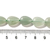 Natural Green Aventurine Beads Strands G-I377-A07-5