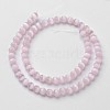 Cat Eye Beads X-CER10mm56-2