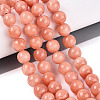 Natural Dyed Yellow Jade Gemstone Bead Strands X-G-R271-10mm-Y31-1