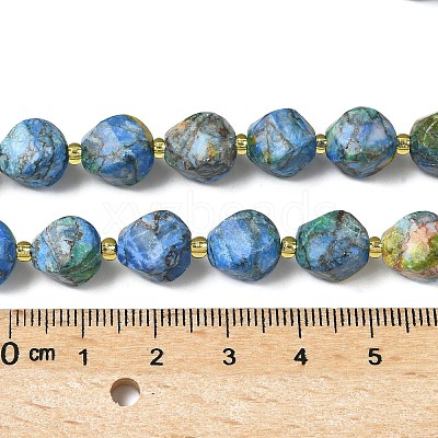 Synthetic Turquoise Beads Strands G-U023-A06-01-1