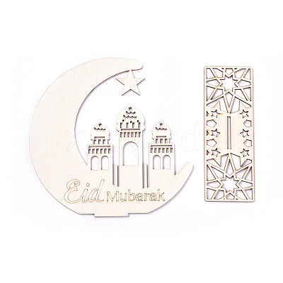 Eid Mubarak Wooden Ornaments LS-WOOD-D022-A03-1