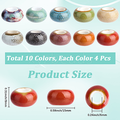 40Pcs 10 Colors Handmade Porcelain Beads PORC-PA0001-34-1