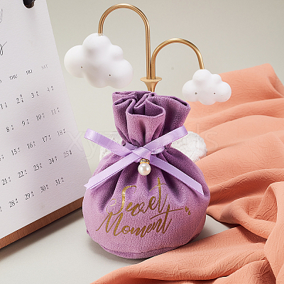 Velvet Jewelry Drawstring Gift Bags ABAG-CJC0003-03C-1