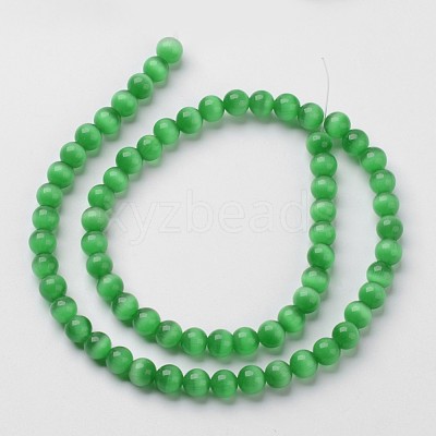 Cat Eye Beads X-CER8mm07-1