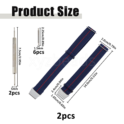 Nylon Watch Bands AJEW-WH0643-117B-1