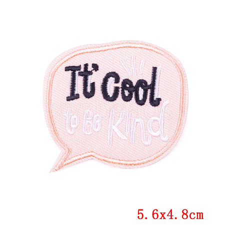 Word Pattern Computerized Embroidery Cloth Iron on/Sew on Patches PATC-PW0002-16H-1