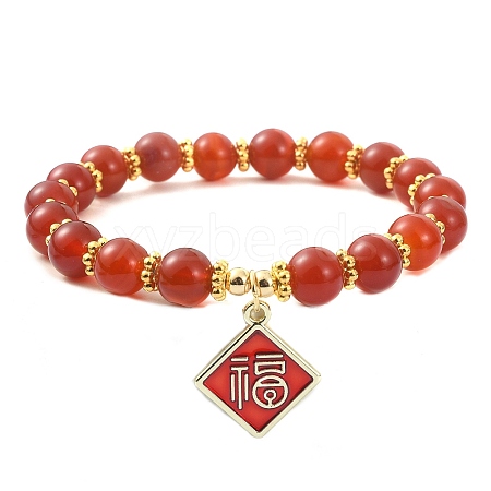 Natural Carnelian Round Beaded Bracelets BJEW-JB09846-02-1