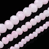 Two-Tone Imitation Jade Glass Beads Strands GLAA-T033-01B-03-5