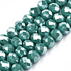 Electroplate Glass Beads Strands EGLA-A034-P6mm-A09-1