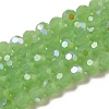 Imitation Jade Glass Beads Strands LS-EGLA-A035-J6mm-L01-1
