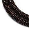 Natural Coconut Bead Strands X-BSHE-P021-23-8mm-7
