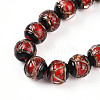Handmade Gold Sand Lampwork Beads LAMP-N026-01C-3