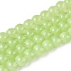 Transparent Glass Imitation Cat Eye Beads Strands GLAA-Q110-01B-09-1
