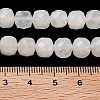 Natural White Jade Beads Strands G-H028-A09-17-5