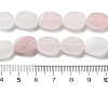 Natural Rose Quartz Beads Strands G-P559-B13-01-5