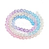 Gradient Color Baking Paint Glass Bead Strands LS-DGLA-A039-T4mm-A07-2