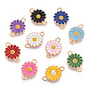 Zinc Alloy Enamel Sunflower Connector Charms X-ENAM-E011-01KCG-1