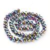 Electroplate Glass Beads Strands GR7X10MMY-M-3