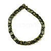 Handmade Dichroic Foil Glass Beads Strands DICH-U001-07B-2