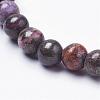 Natural Pyrite Beads Strands G-K181-6mm-H02-3