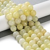 Natural New Jade Stone Round Bead Strands G-O039-16-8mm-01-4