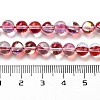 Transparent Glass Beads GLAA-B022-6mm-04-4