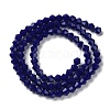 Opaque Solid Color Imitation Jade Glass Beads Strands EGLA-A039-P4mm-D10-2