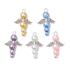 Pearlized Glass Pearl Bead Pendants PALLOY-JF03204-01-1