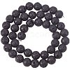 Natural Lava Rock Stone Bead Strands G-PH0028-8mm-04-6