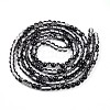 Baking Paint Transparent Glass Beads Strands DGLA-N011-4mm-10-2