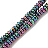 Electroplated Synthetic Non-Magnetic Hematite Beads Strands G-I360-C03-07-1
