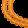 Transparent Glass Beads Strands X-EGLA-A034-T4mm-MD05-5