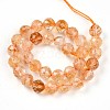 Natural Yellow Quartz Beads Strands G-S345-6mm-18-3