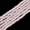 Transparent Glass Beads Strands EGLA-A044-T1mm-MD22-6