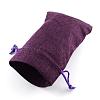 Polyester Imitation Burlap Packing Pouches Drawstring Bags ABAG-R005-9x7-10-2