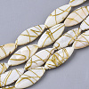 Drawbench Freshwater Shell Beads Strands SHEL-T014-008B-06-1