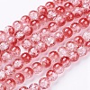 Crackle Glass Beads Strands X-GGC8mmY-A74-1