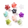 Opaque Acrylic Beads OACR-S136-08B-1