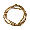 Electroplated Non-magnetic Hematite Beads Strands G-P571-A01-01-3