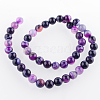 Natural Striped Agate/Banded Agate Round Bead Strands G-E233-02-2