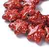 Ocean Series Handmade Porcelain Beads PORC-R002-05-07-3