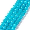 Natural White Jade Imitation Amazonite Beads Strands G-I299-F04-8mm-1